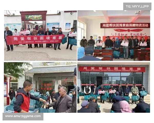 巴萨基金会携手甘肃推动校园足球发展 捐赠千套青训装备助力青少年成长 巴萨基金会携手甘肃推动校园足球发展 捐赠千套青训装备助力青少年成长