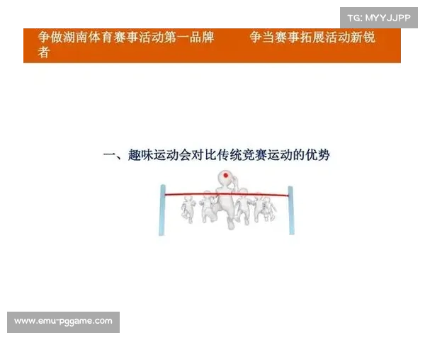长沙公开赛引入电子回放系统 县级赛事对标国际标准推动体育发展新进程 长沙公开赛引入电子回放系统 县级赛事对标国际标准推动体育发展新进程